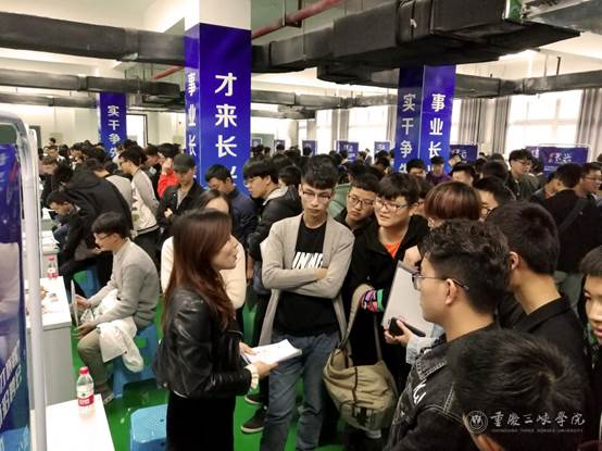 http://jy.sanxiau.edu.cn/u/cms/www/201911/28001855jesy.jpg