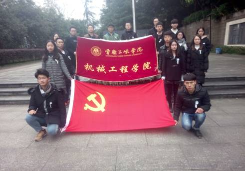 QQ图片20181210181157.jpg
