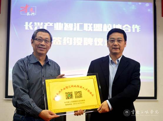 http://jy.sanxiau.edu.cn/u/cms/www/201911/280018298obt.jpg