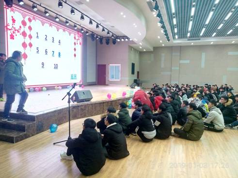 QQ图片20190107214128.jpg